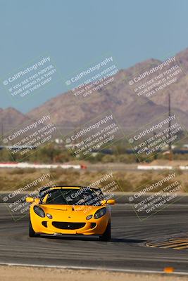 media/Mar-15-2025-Speed Ventures (Sat) [[c9b64f47cf]]/5-Yellow Group/Session 1 (Turn 11)/